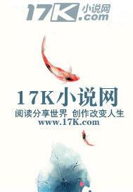 八戒的日记