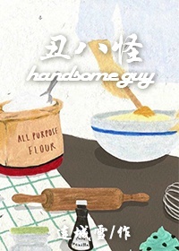 欧皇与非酋[阴阳师]