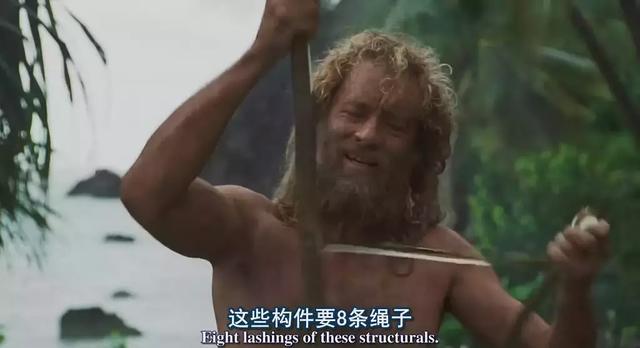 这片90%的时间就一个人,上映票房却拿下30亿,因为拍的太牛了!