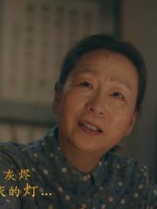 在《温暖之城之红日亭》里奚美娟饰演高春梅的角色剧照