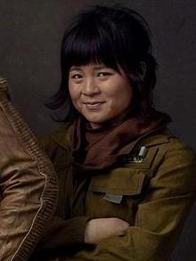 Rose Tico