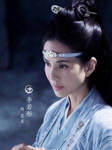 在《陈情令》里李若彤饰演蓝翼的角色剧照