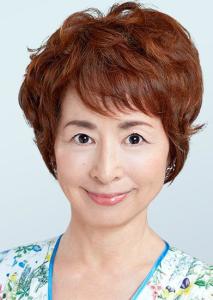 庄野根自子