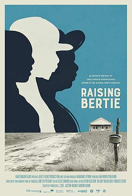 raisingbertie