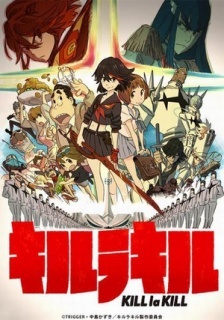 KILL la KILL