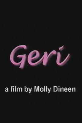 geri