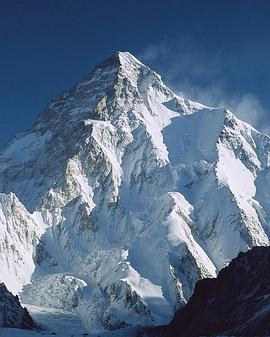 k2众山之巅