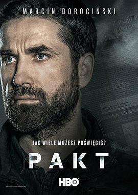 Pakt Season 1