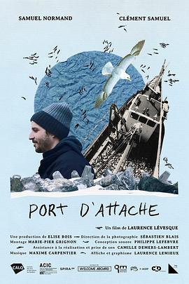 portd'attache