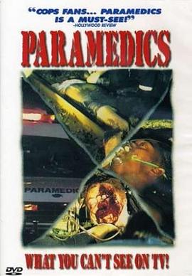 paramedics