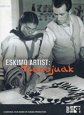 eskimoartistkenojuak