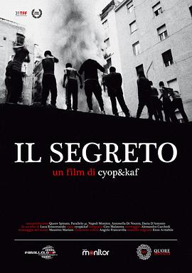 ilsegreto