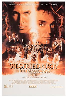 siegfried&roythemagicbox