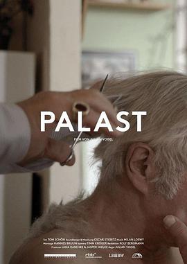 palast