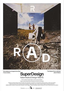 superdesign