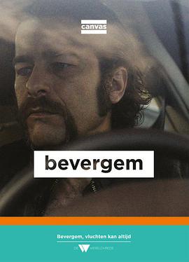 bevergem