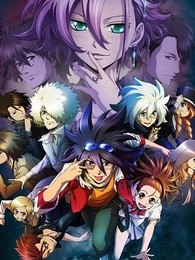 天才黄金脑神之谜第三部