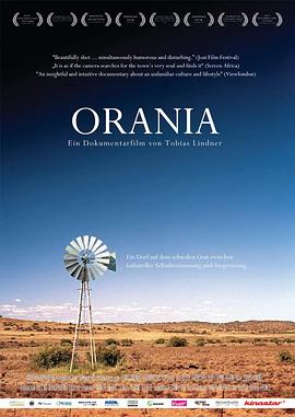 orania