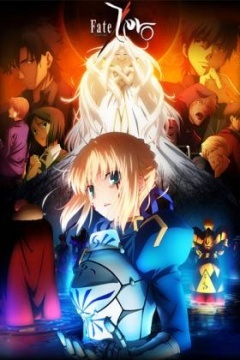 Fate Zero 第二季