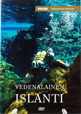 vedenalainenislanti