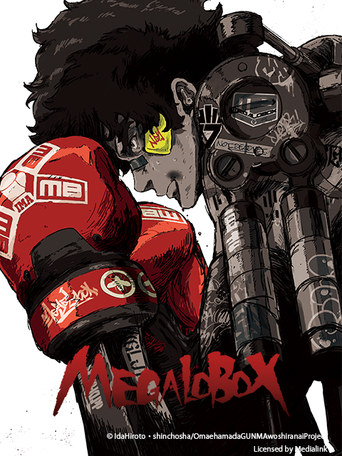 megalobox