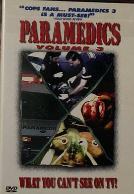 paramedicsiii