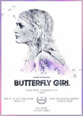 butterflygirl