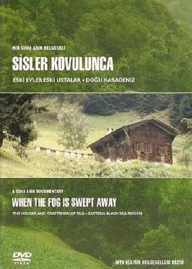 sislerkovulunca