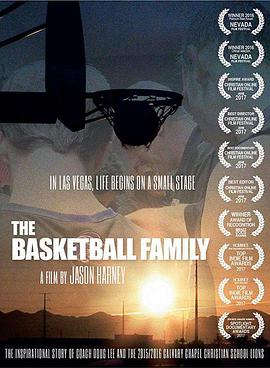 thebasketballfamily