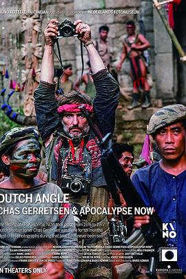 dutchanglechasgerretsen&apocalypsenow