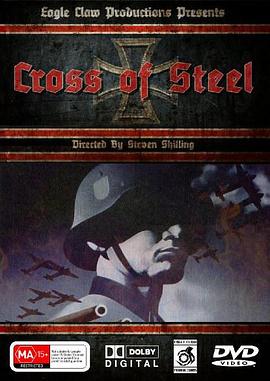 crossofsteel