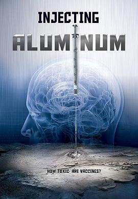 injectingaluminum