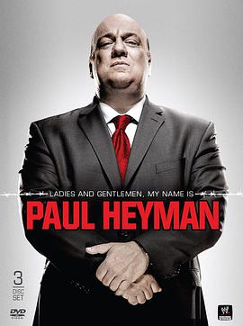 ladiesandgentlemenmynameispaulheyman