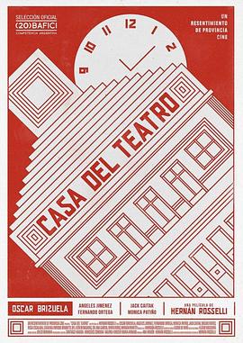 casadelteatro