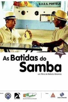 asbatidasdosamba