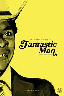 fantasticman