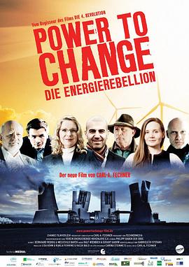 powertochange–dieenergierebellion