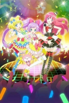 美妙旋律 PriPara