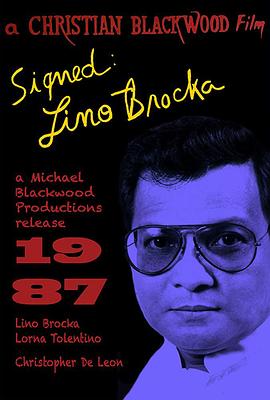 signedlinobrocka