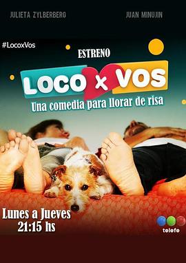 locoxvos