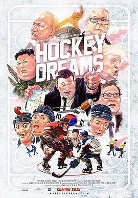 hockeydreams