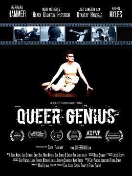 queergenius