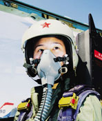 钟爱蓝天的“巾帼”