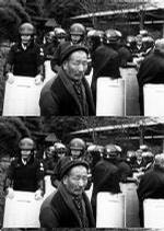 三里塚 边田部落