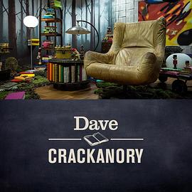 Crackanory Season 1