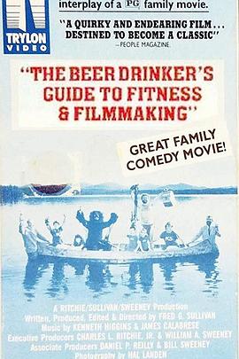 thebeerdrinker'sguidetofitnessandfilmmaking