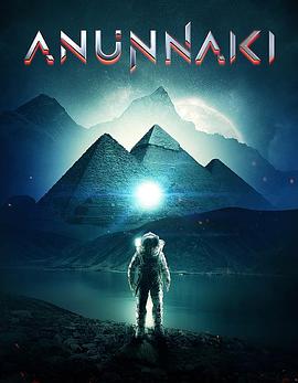 anunnaki