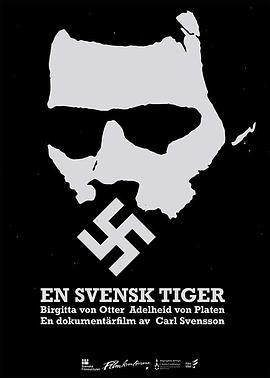 ensvensktiger