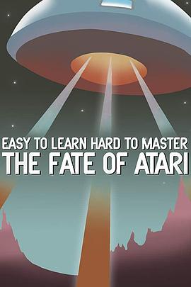 easytolearnhardtomasterthefateofatari