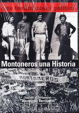 montonerosunahistoria